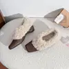 Zapatos de Ballet de Felpa de Nuevo Estilo de Invierno con Punta Cuadrada para Mujer, con Aumento Oculto de Altura, Zapatos de Algodón Cálidos y Adelgazantes, Tacón Grueso, Zapatos de Boca Baja