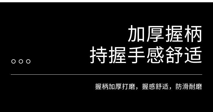 不锈钢1010餐具五件套_16