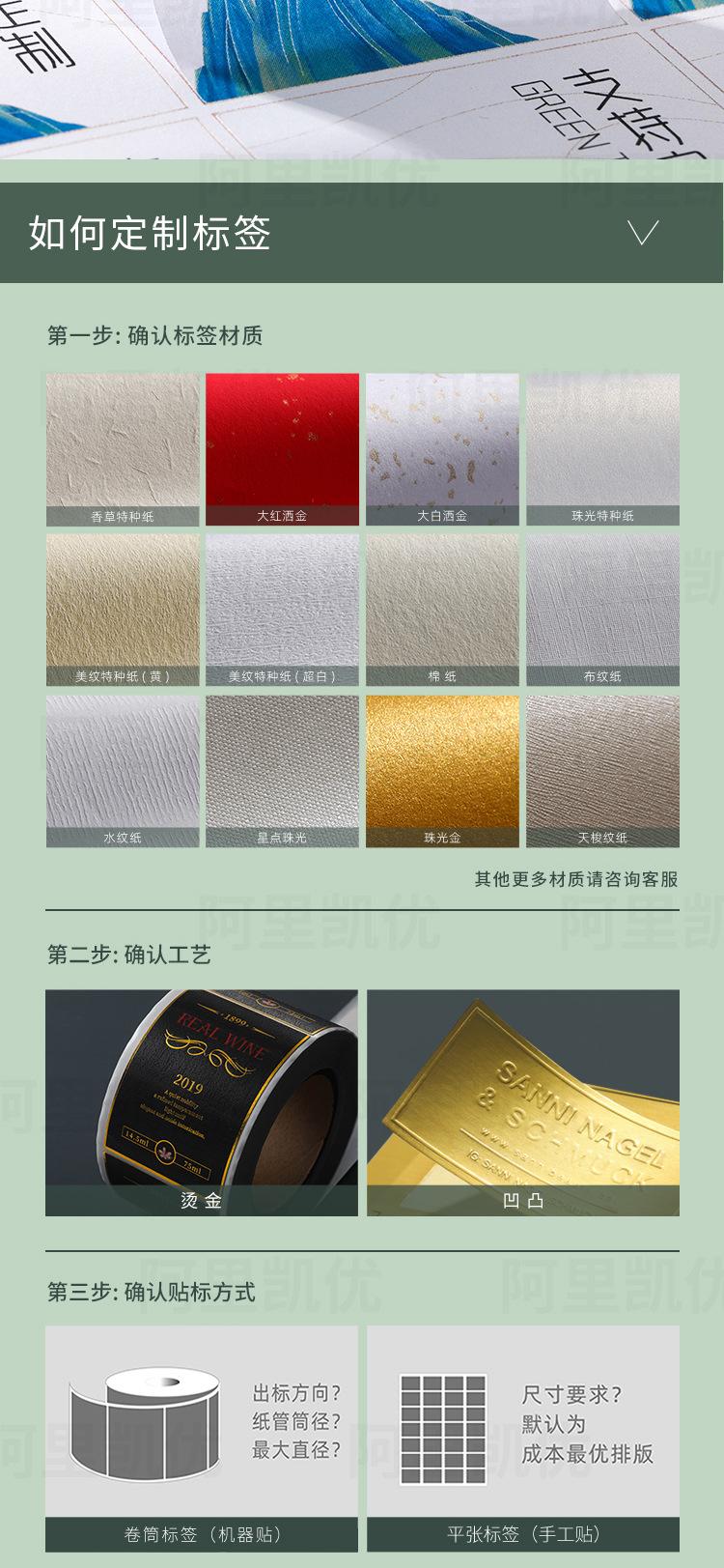 详情_07.jpg