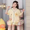 Ropa de Casa para Niñas de Verano, Delgado, Manga Corta, Seda de Hielo, Nuevo Estilo de Verano 2026, Conjunto Popular, Pijama para Niños