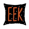Nuevo Juego de Fundas de Almohada de Halloween de Amazon con Estampado de Fantasma y Almohada de Cabeza de Calavera para Decoración de Sala de Estar Almohada para Sofá