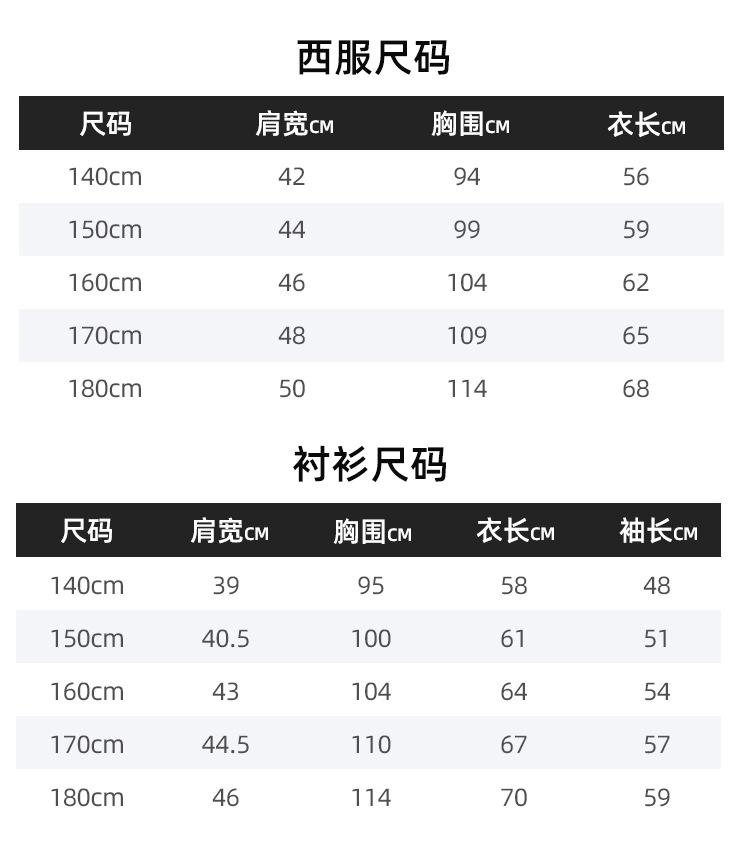 四件套_05.jpg