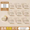 Protectores de Patas de Silla Silenciosos Japoneses Cubiertas para Patas de Taburete Resistentes al Desgaste Antideslizantes de Silicona Universales Protectores de Patas de Silla de Comedor Anticolisión