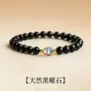 Pulsera de Calabaza de Obsidiana y Aguamarina, Pulsera Hidratante para Mujeres, Apilable de Cristal de Doble Capa Regalo