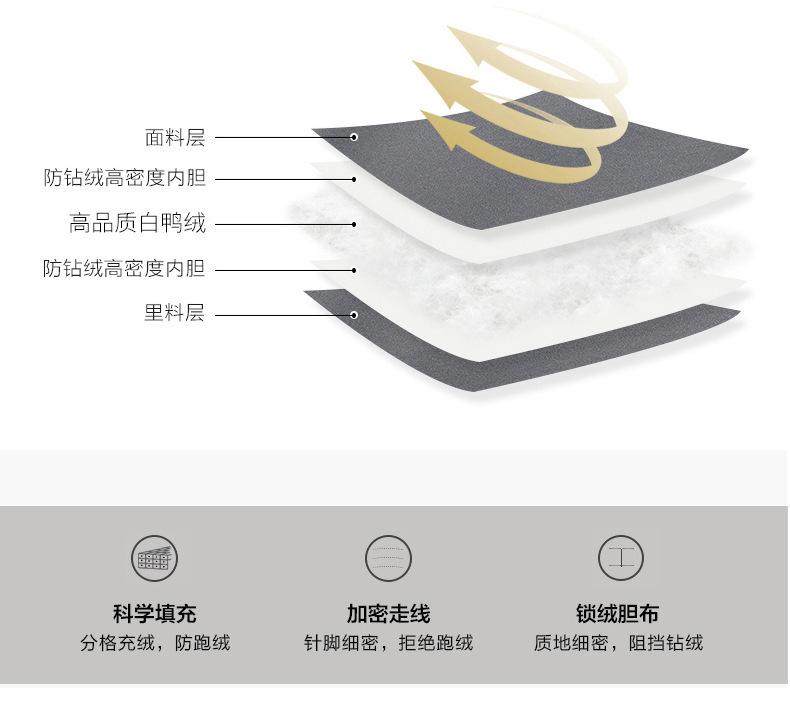 微信图片_20220827152319