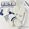 Meias Femininas Curtas Novo Estilo, Meias Femininas Finas de Verão e Primavera Tipo Barco, Meias Baixas Fofas Japonesas, Meias Curtas Brancas com Desenho