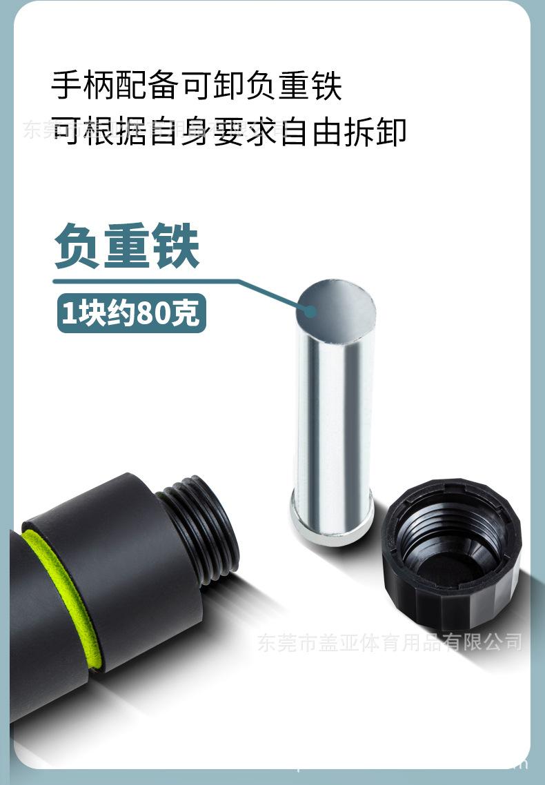 微信图片_20210102155152_05.jpg