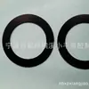 Ningbo Borracha Amortecedora de Vibrações Gaxetas de Borracha Gaxetas de Borracha Resistentes ao Calor Gaxetas de Borracha Resistentes ao Óleo Processamento e Personalização