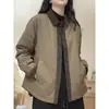 Camisa Casual Moda Otoño e Invierno Color Bloque Versátil Cuello de Solapa Acolchada Sencilla Diaria Ajuste Holgado Chaqueta Vintage
