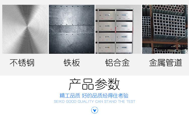 高速钢开孔器_04.jpg