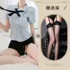 Lingerie Sexy, Uniforme de Policial da Abstinência, Traje Quente Tentador, Seios Pequenos, Grande Paixão, Não Precisa Tirar o Pijama