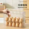 Caja de almacenamiento de huevos para el refrigerador de la cocina, mantiene los huevos frescos y organizados, un organizador de huevos imprescindible, bandeja de huevos para puerta lateral, estante de huevos con tapa abatible