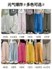 Calça de ar condicionado cinza escuro para mulheres, estilo fino de verão, calça casual solta para baixinhas, calça pantalona de seda gelada de cintura alta que emagrece