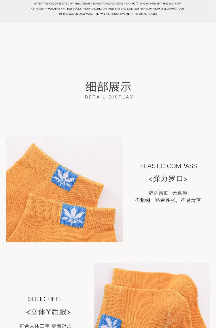 详情图片_07.jpg