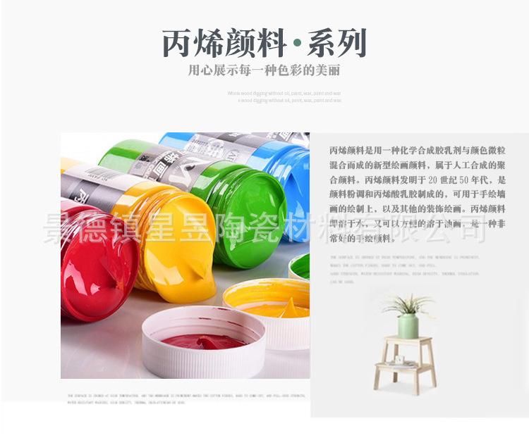 详情_02.jpg