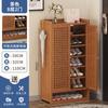 Porta doméstica externa sapateira multicamadas grande armário para sapatos corredor interno bambu simples novo 2024 entrada