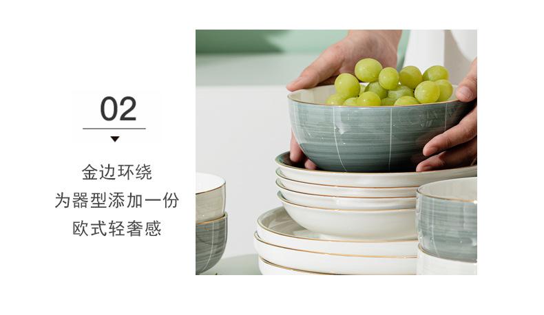详情_16
