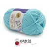 Hilo de algodón de leche de cinco cabos, marca Sheng Tang, hilo de bebé de cinco cabos para crochet, bufandas para bebé y niños, muñecas, hilo para manualidades