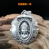 Collar con Colgante de Cadena de Lana Hueca de Un Año Estilo Étnico Guanyin Tathagata Masculino Colgante de Buda Femenino