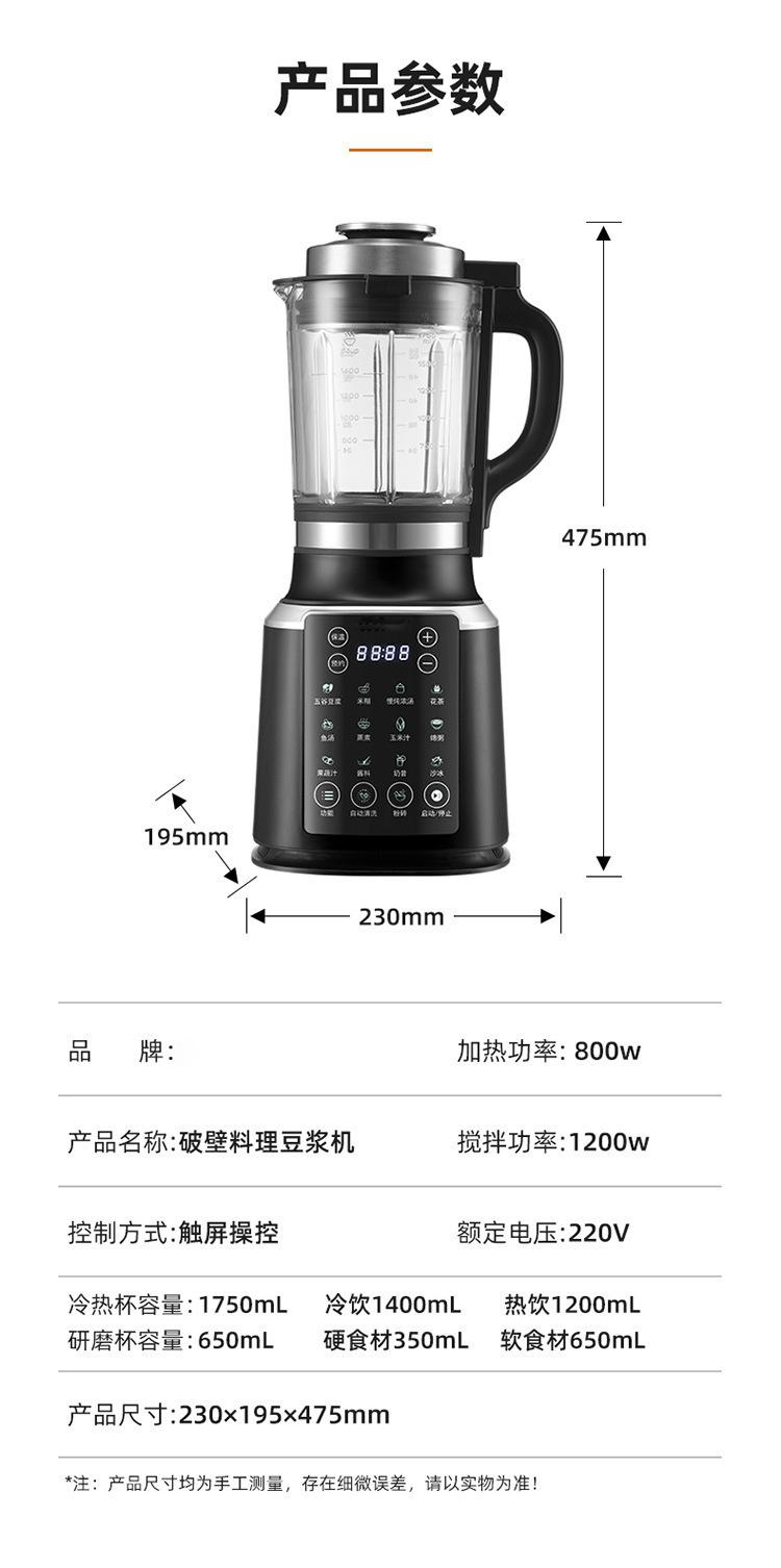 详情图片_23.jpg