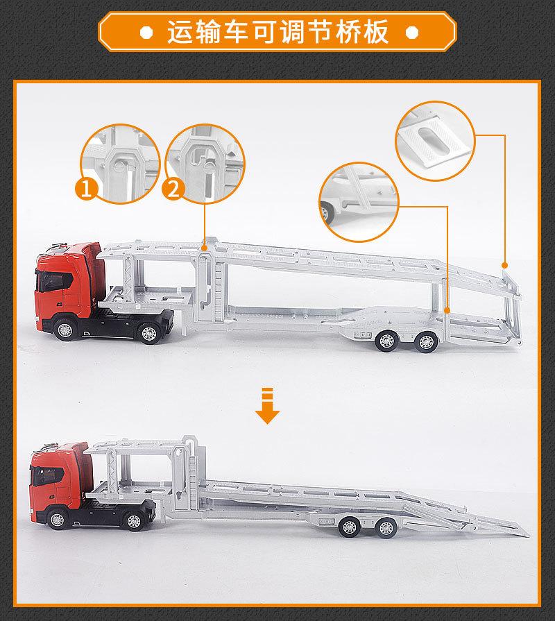 仿真集装厢汽车玩具