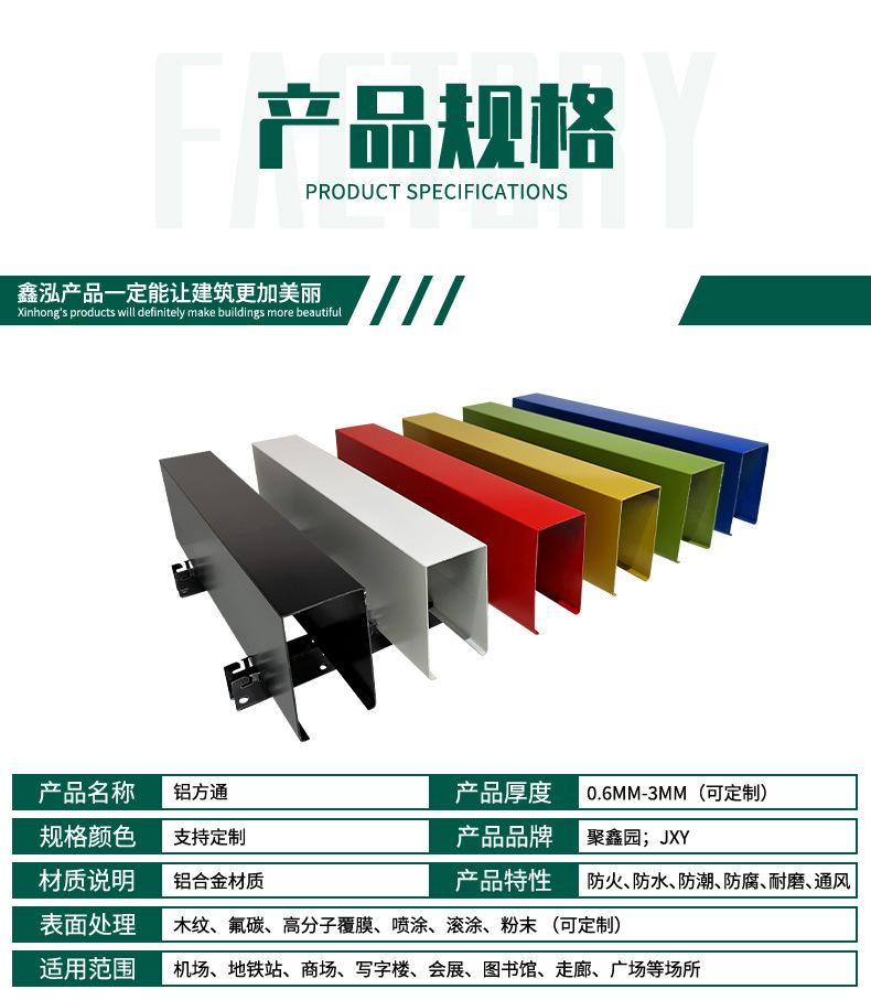 详情_03