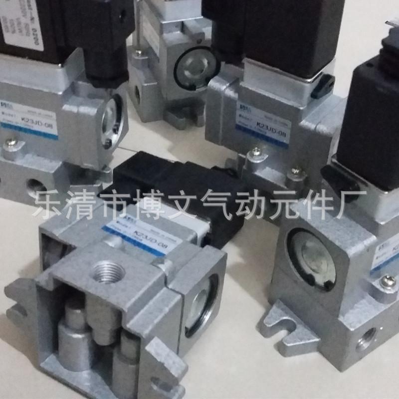 K23JD-06 08 4