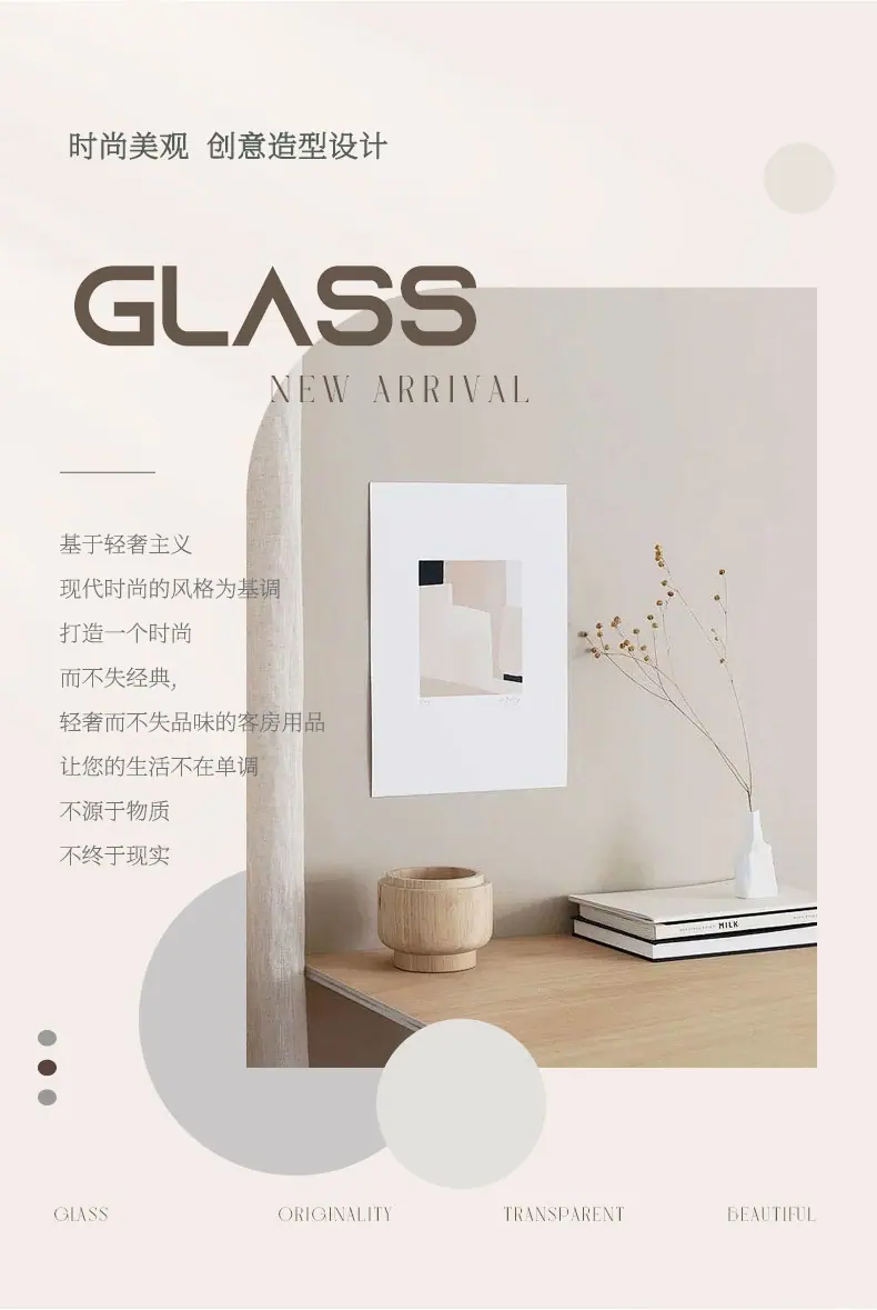 一次性牙刷psd_03.jpg