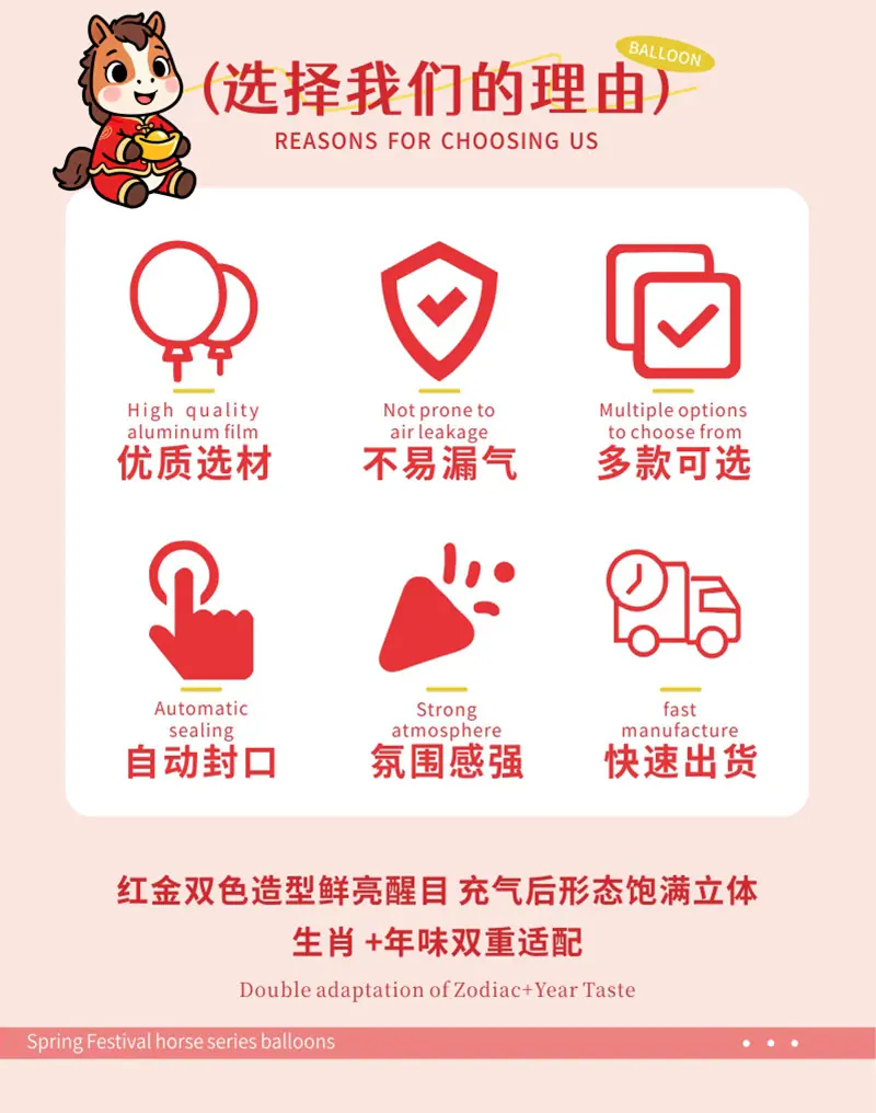 详情页_03