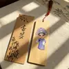 Marcadores de Livro de Bambu com Desenhos de Maquiagem Facial da Ópera de Pequim, Presentes Culturais e Criativos Estilo Chinês, Impressão UV e Gravação, Caixas de Presente Personalizadas, Pedido de Teste em Pequena Quantidade