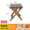 Mesas y Sillas de Ocio, Mesa de Café Pequeña, Mesa de Té, Mesa Auxiliar de Madera Maciza, Mesa Cuadrada, Mesa Larga, Conjunto de Mesa y Sillas Plegables, Nuevo Producto para Patio y Balcón