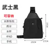 Mochila Esportiva para Exterior, Bolsa de Peito de Grande Capacidade, Bolsa Transversal, Bolsa de Viagem, Mochila Escolar Feminina, Mochila Modelo Novo 2026