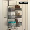 Colgador detrás de la puerta, artefacto para abrigos y sombreros de entrada, estante de almacenamiento montado en la pared, sin perforaciones, tendedero colgante lateral para puerta de dormitorio