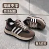 Nueva Superficie de Cuero Doble Algodón Tallas 36-40 Superficie de Cuero Algodón Zapatillas para Correr Zapatillas Deportivas para Niños Zapatillas para Correr Otoño/Invierno Zapatillas Deportivas para Niños