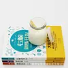 Botella de vidrio para pudín al por mayor de fábrica 150 ml con tapa taza de yogur resistente a altas temperaturas taza de gelatina taza de mousse Taza de leche