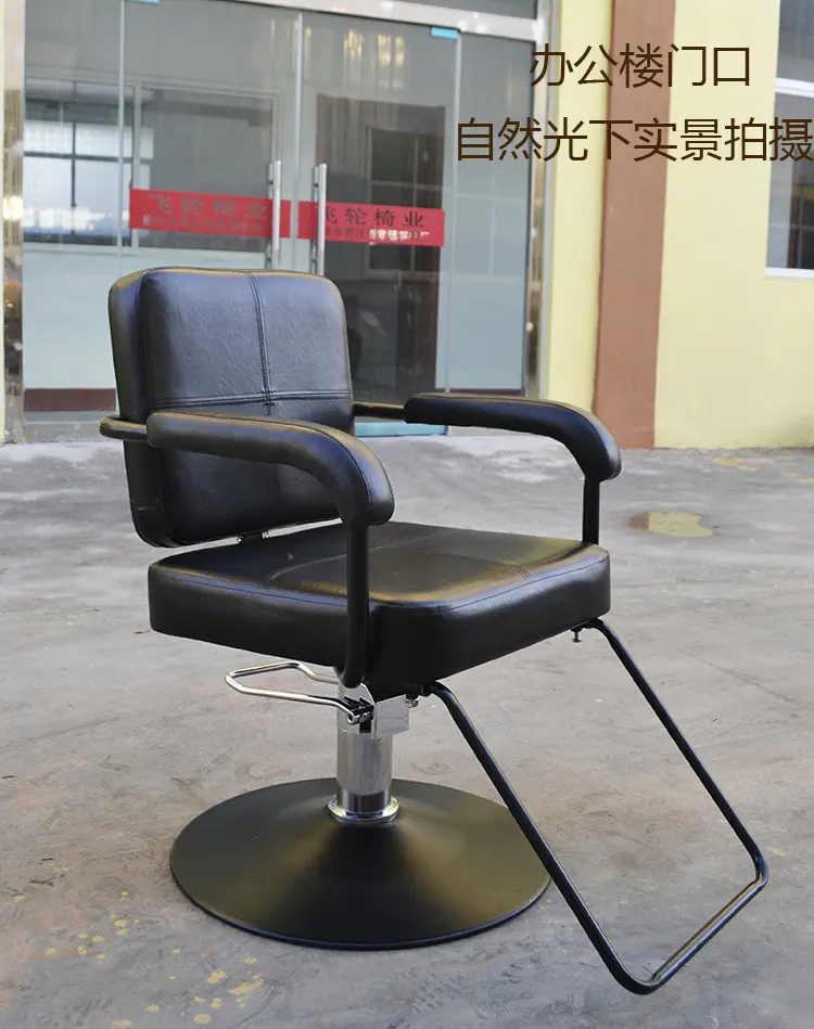 黑方不放到实拍图750.jpg