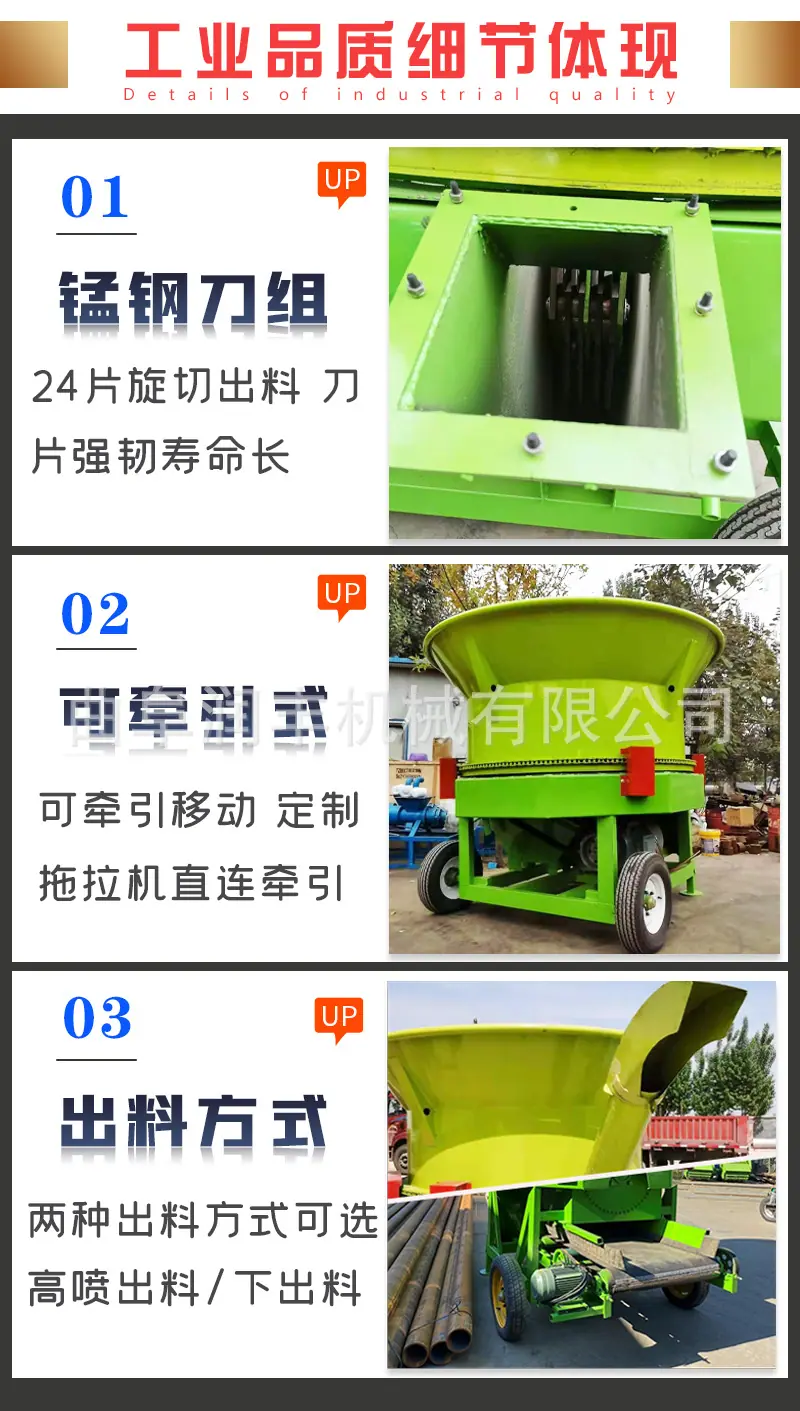 圆盘粉碎机4.jpg