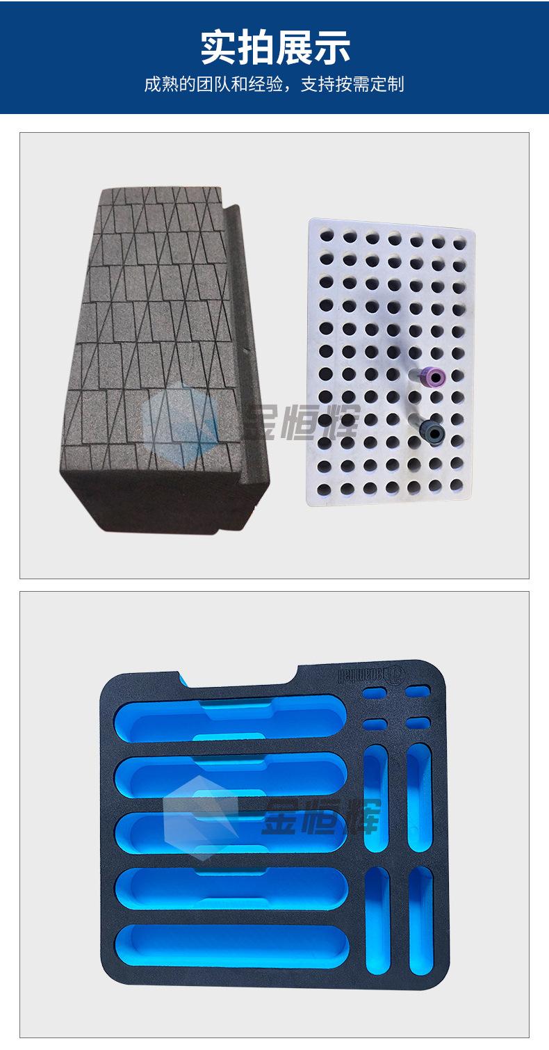 EVA雕刻异形加工_08.jpg