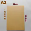 A2A4A5A3 Papel Feito à Mão Papel Kraft Tamanho Cartão Kraft Casca Dura 5 Espessura Semente Grossa Metabo Metabo