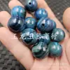 Cuentas redondas de ágata verde dorado azul jade cuentas sueltas 20 mm calcedonia azul zafiro accesorios de joyería grandes cuentas de jade hechas a mano