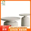 Mesa de Centro Redonda Faux Travertino de Concreto, Mesa de Chá para Pátio Outdoor Estilo Industrial, Móvel com Tampo Resistente ao Sol e à Umidade Personalização