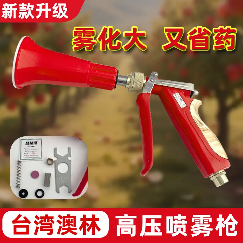 微信图片_20250618223216