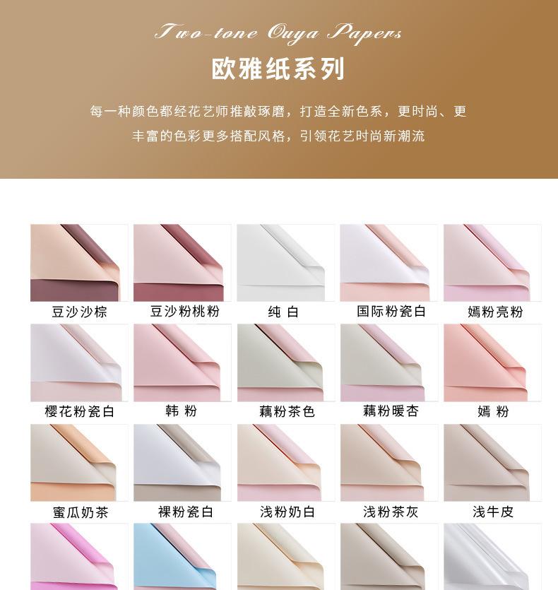 清源包装_05.jpg