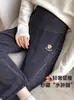 Pantalones de maternidad para otoño e invierno, pantalones deportivos casuales para uso al aire libre, pantalones de algodón gruesos con forro polar para primavera y otoño, pantalones de chándal, ropa de maternidad