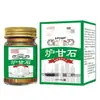 Atacado do Fabricante Pó de Calamina 50g
