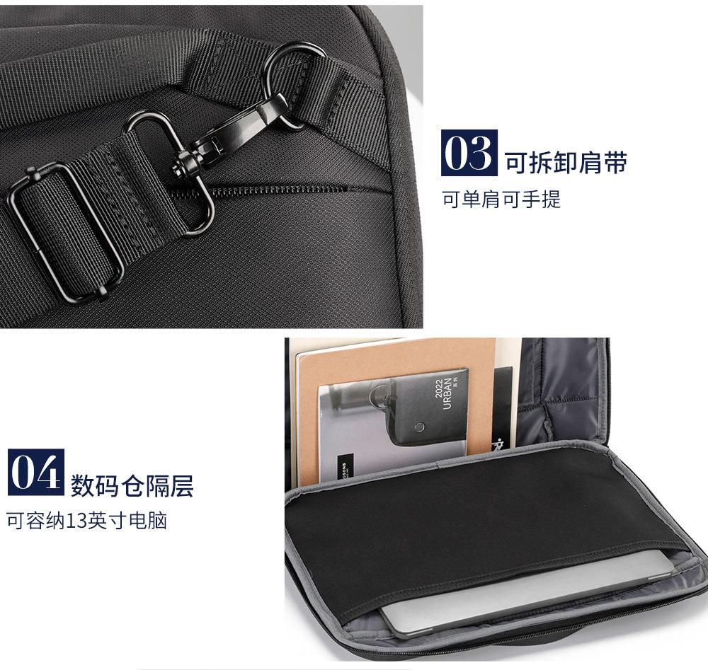 10027中文详情_07