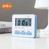 Nuevo temporizador multifunción con temperatura de tres pantallas mejorado, silencioso, temporizador, succión magnética, administrador de tiempo, temporizador de aprendizaje