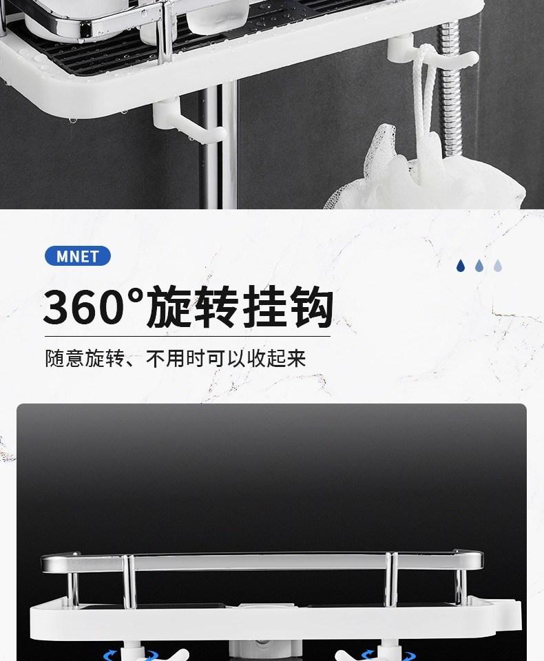 详情图片_07.jpg