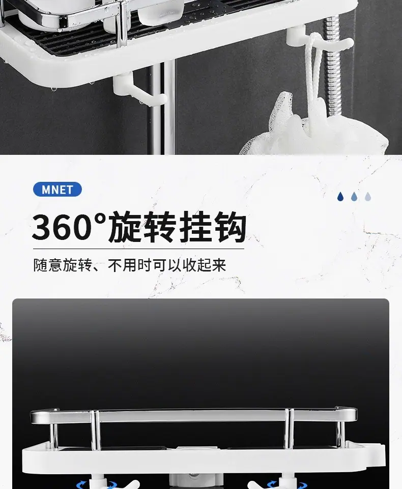 详情图片_07.jpg
