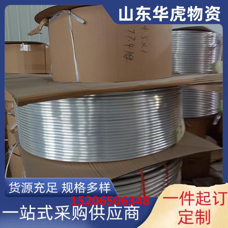 微信图片_20230315090633